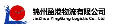 華裕智能儀表